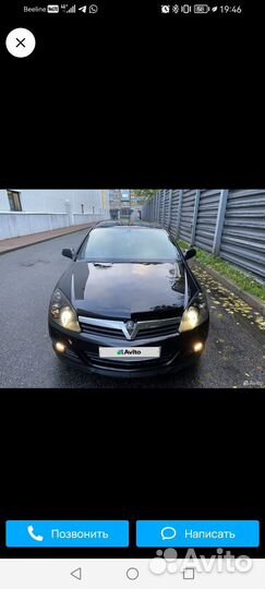 Opel Astra GTC 1.6 AMT, 2006, 226 700 км