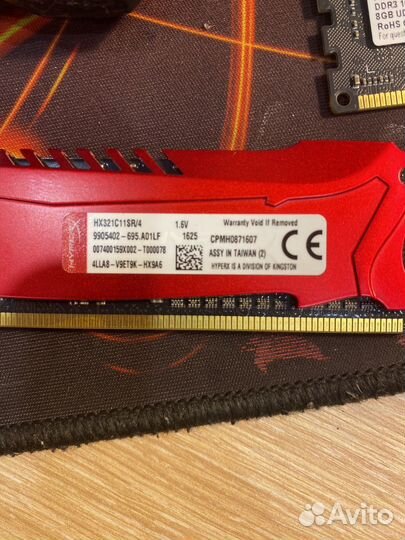 Kingston HyperX Savage