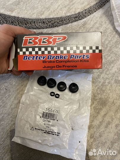 Пыльники направляющих суппортов Toyota