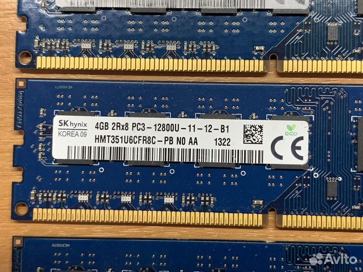 Оперативная память 4GB DDR3 1600MHz Hynix