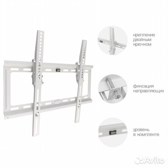 Наклонный кронштейн для тв Kromax Ideal-4 white