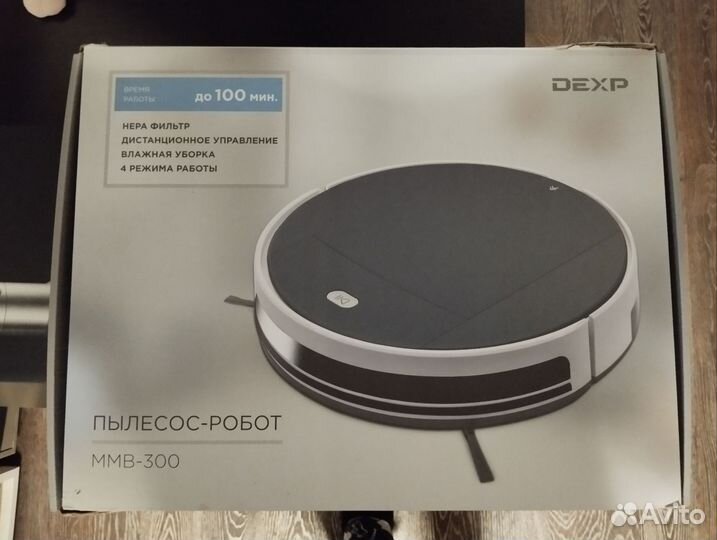 Робот пылесос dexp