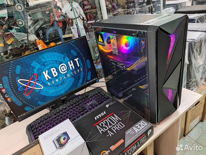 Новый игровой компьютер 