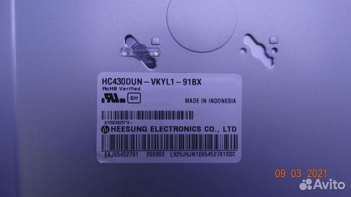 LC43490117A HL-99430CSP1313-0701S-02 A4 3X7