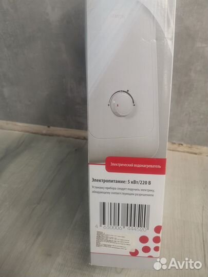 Продам водонагреватель