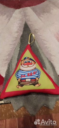 Подушечка подвесная