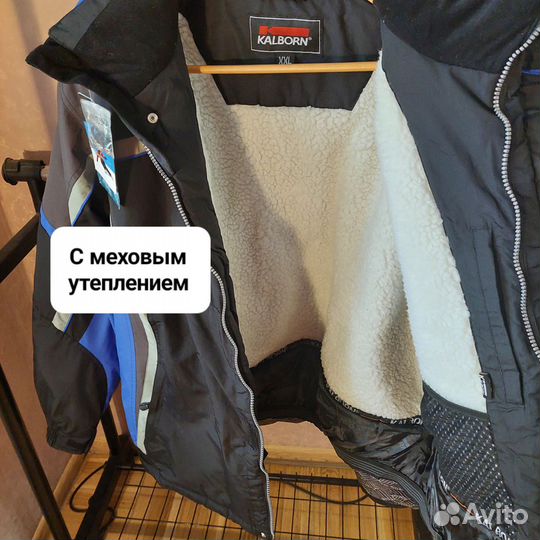 Мужская горнолыжная куртка М(46-48)