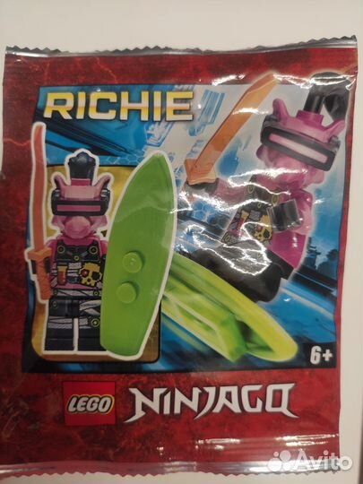 Lego Ninjago фигурка Richie