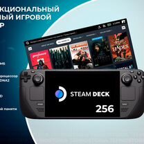 Valve Steam Deck oled 512Gb / 1Tb