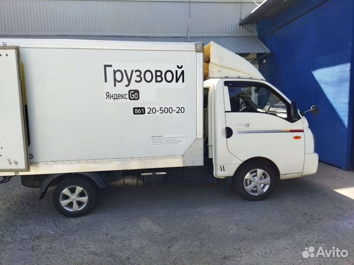 Водитель-экспедитор со своим авто