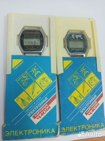 Часы Электроника 53,55. СССР. С документами