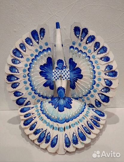 Птица Счастья