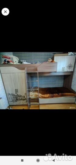 Двухъярусная кровать бу