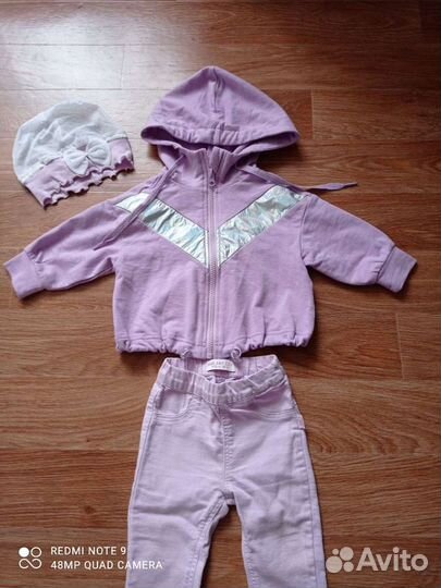 Вещи на девочку