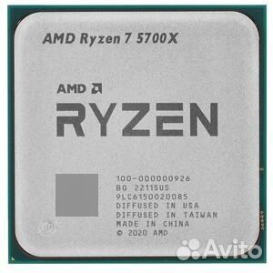 Процессоры Ryzen AM4 1600/3600/5600X/5700X