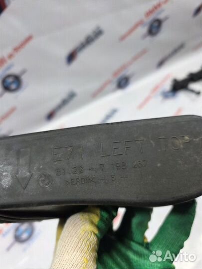 Ограничитель двери задний Bmw X6 E71 N54B30 2009