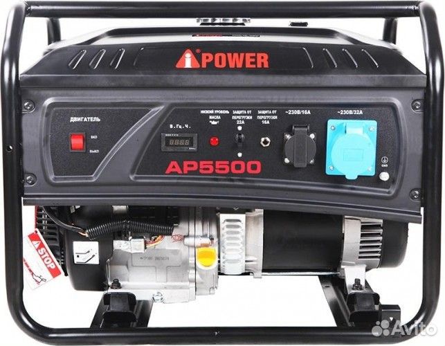 Генератор бензиновый A-ipower aр5500 lite 20204