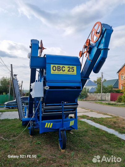 Зерноочиститель Воронежсельмаш ОВС-25, 2023