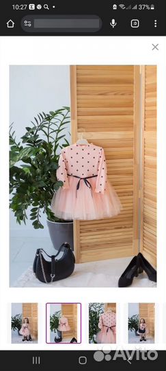 Платье для девочки 92