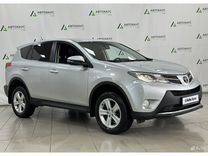 Toyota RAV4 2.0 CVT, 2013, 293 478 км, с пробегом, цена 1 590 000 руб.