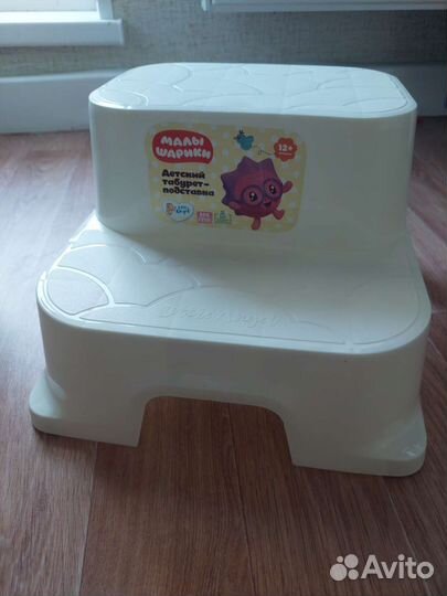 Детская табурет- подставка