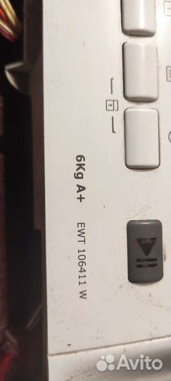 Панель управления стиральной машины Электролюкс