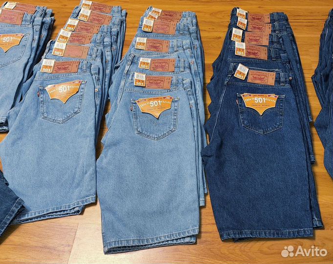 Шорты levis 501 есть самовывоз