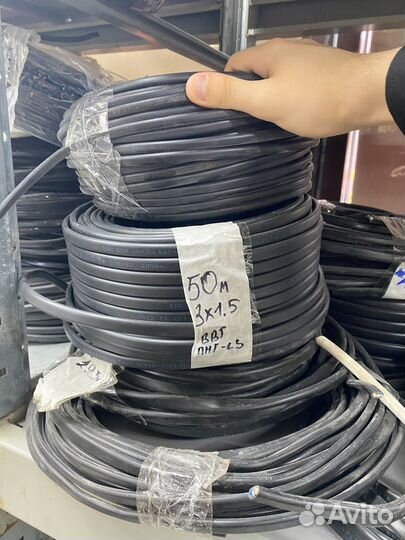 Кабель аввг, сип, ввгнг, ввг Гост оптом