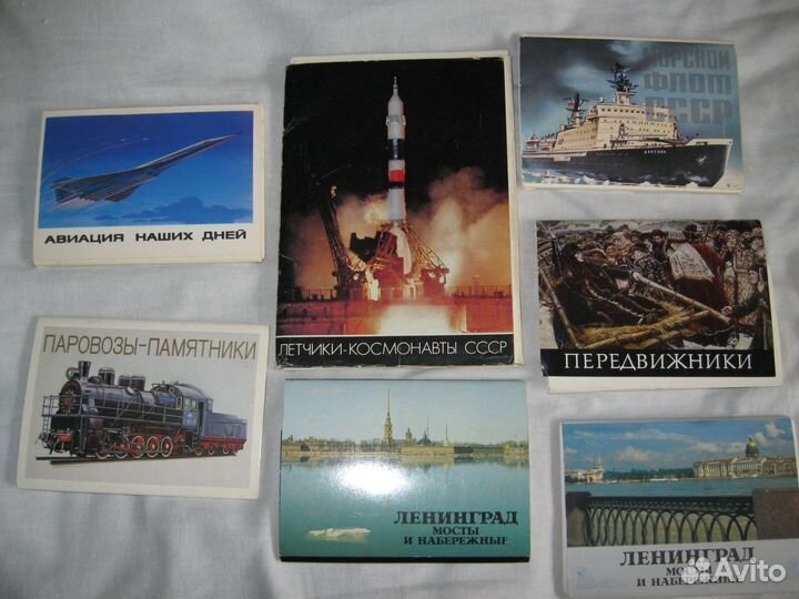 Наборы открыток СССР,70-80-е годы 20 век