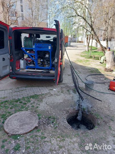 Прочистка канализации устранение засоров Сантехник