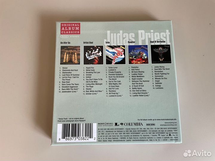 Judas Priest 5CD Box