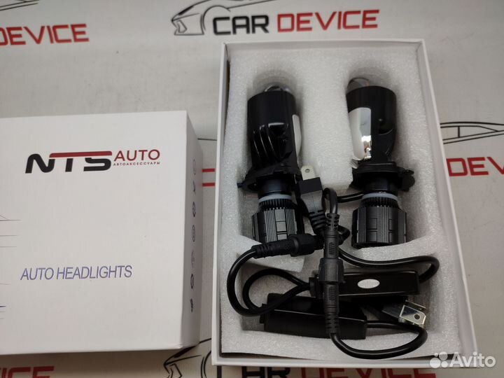 LED лампы с линзой H4