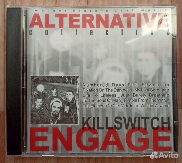 Killswitch Engage - Alive or Just Breathing 2002