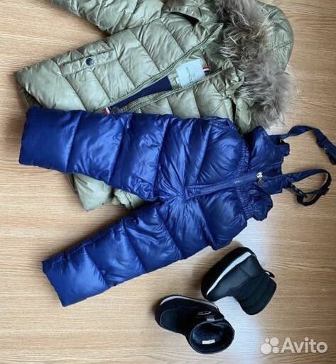 Куртка и комбинезон