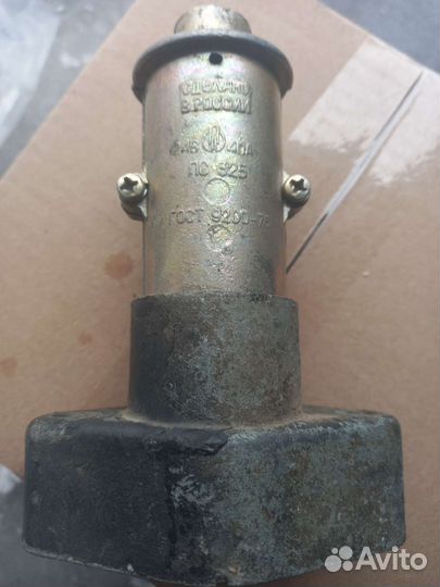 Вилки и розетка для прицепа,тягача