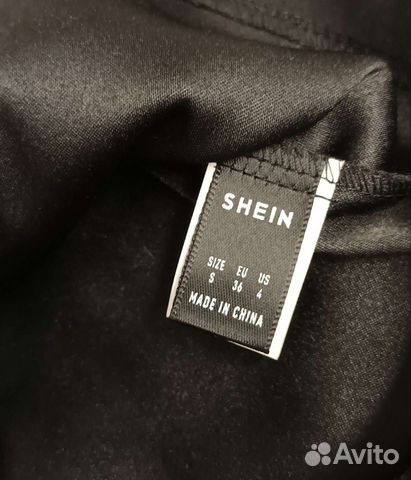 Юбка shein