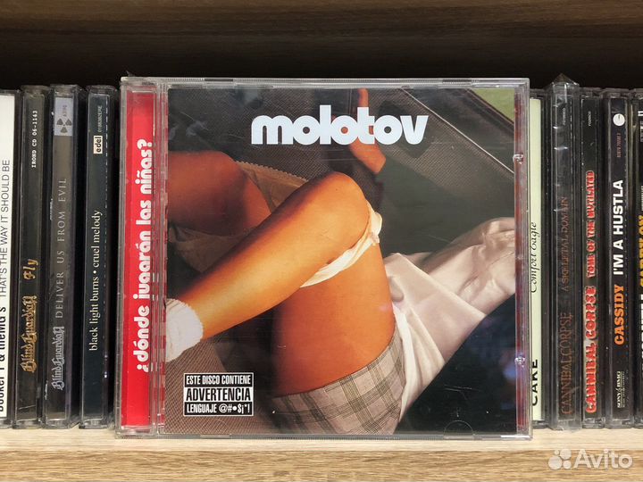 CD диск Molotov – Dnde Jugarn Las Nias