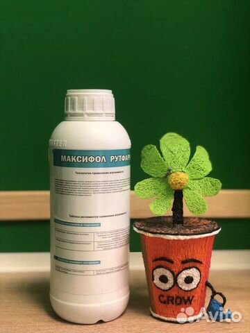 Максифол Рутфарм агромастер 1 л