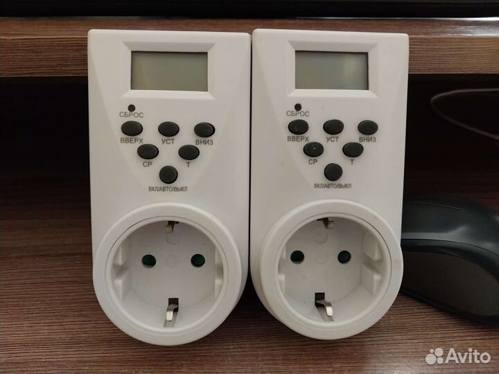 Таймер электронный Robiton EL-02