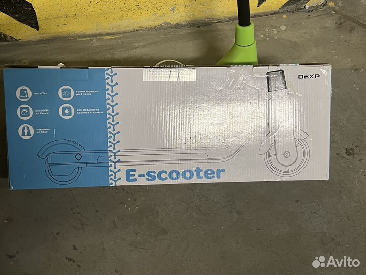 Детский электросамокат