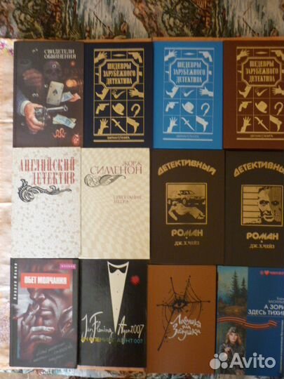 Исторические детектив приключения любовь