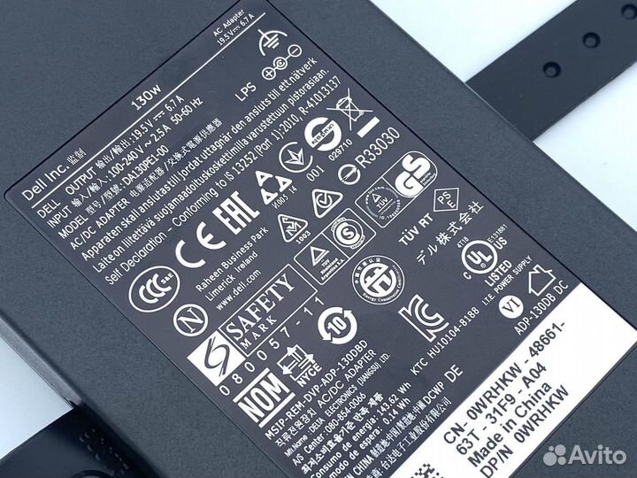 Блок питания (зарядка) для ноутбука Dell G3 3579