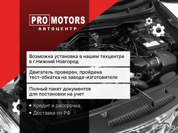 Двигатeль 1ZR-FE 1.6. Двигатель Toyota