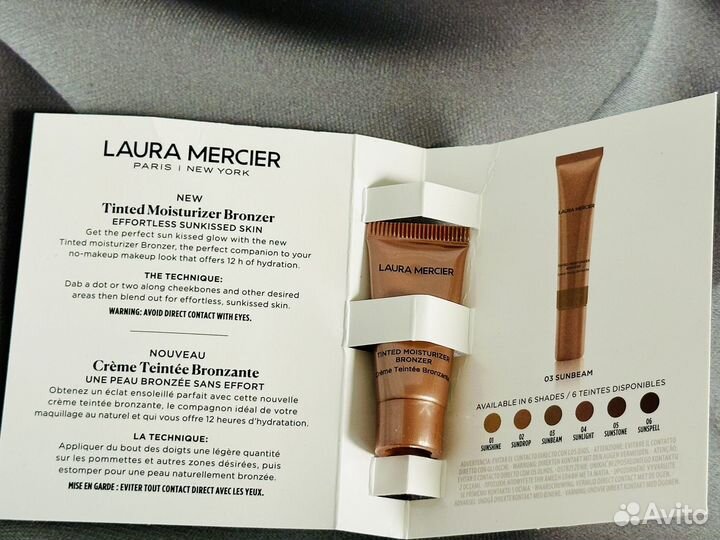 Laura Mercier Tinted Moisturizer Bronzer Бронзер