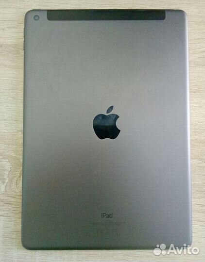 iPad 7