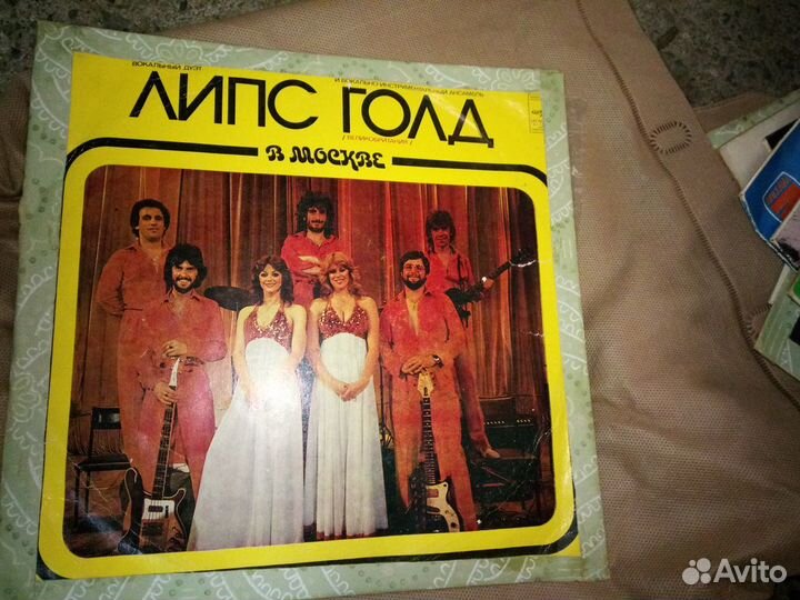 Пластинка Липс Голд