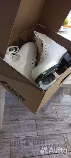 Коньки фигурные