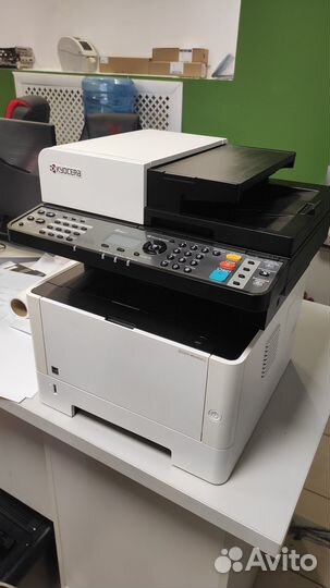 Мфу Kyocera Ecosys M2040dn
