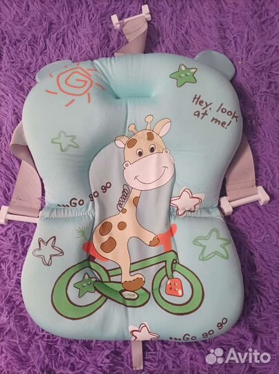 Гамак для купания