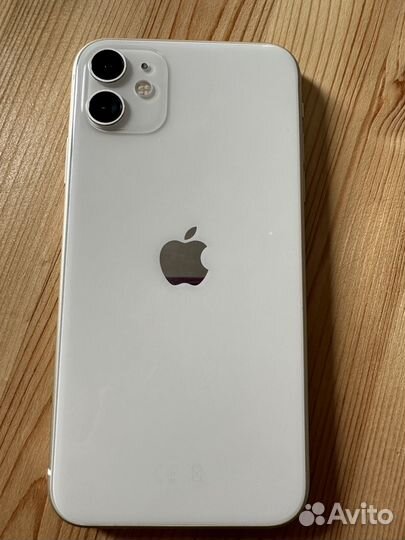iPhone 11